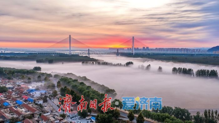 大河秋韵