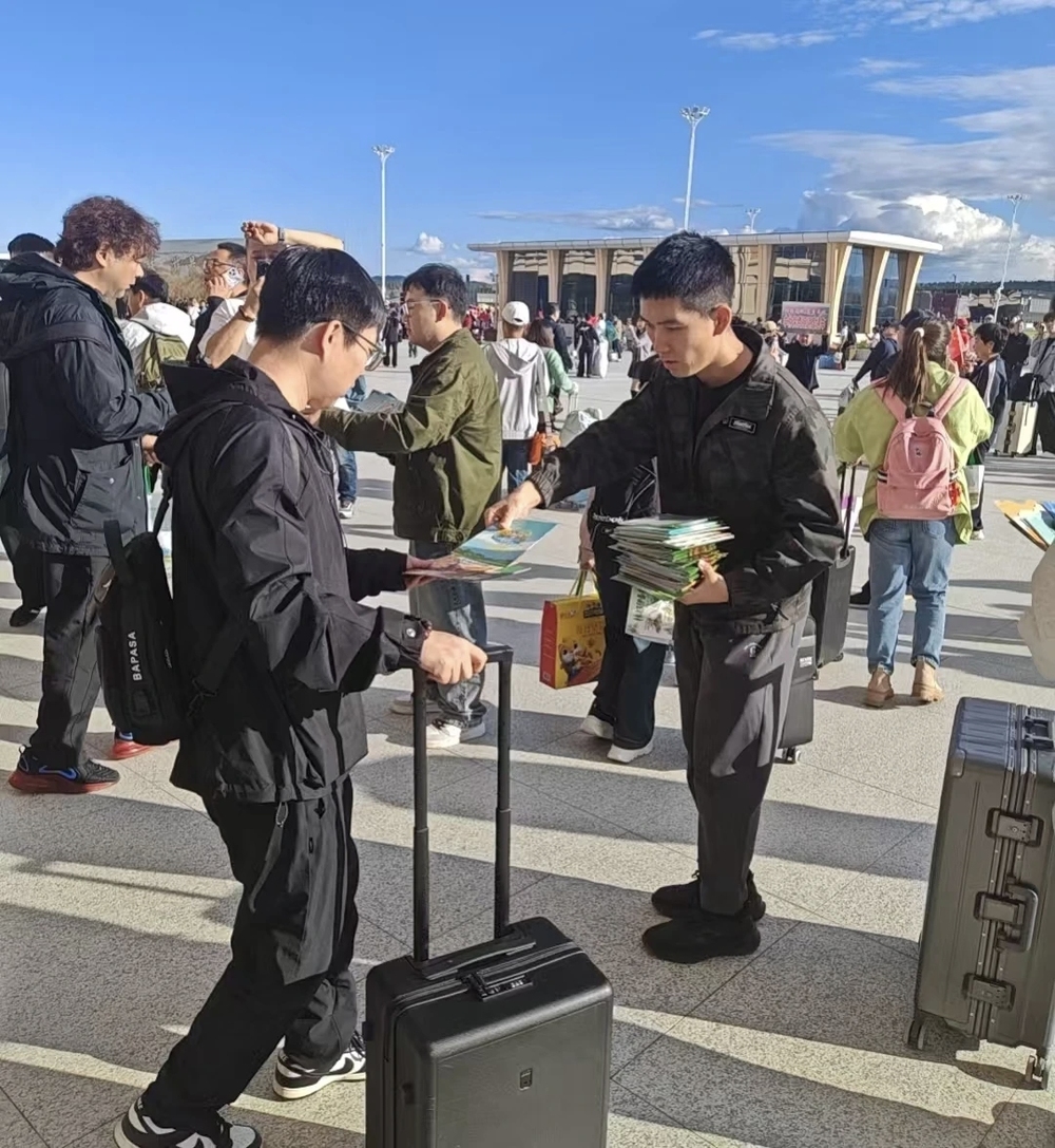 黑龙江省各地扎实筑牢秋防防线全力守护绿水青山(图4)