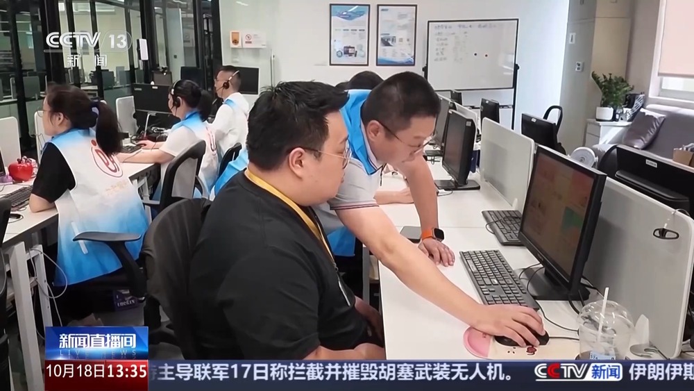 智能门锁、用水检测预警科技助力守护老人居家安全(图7)