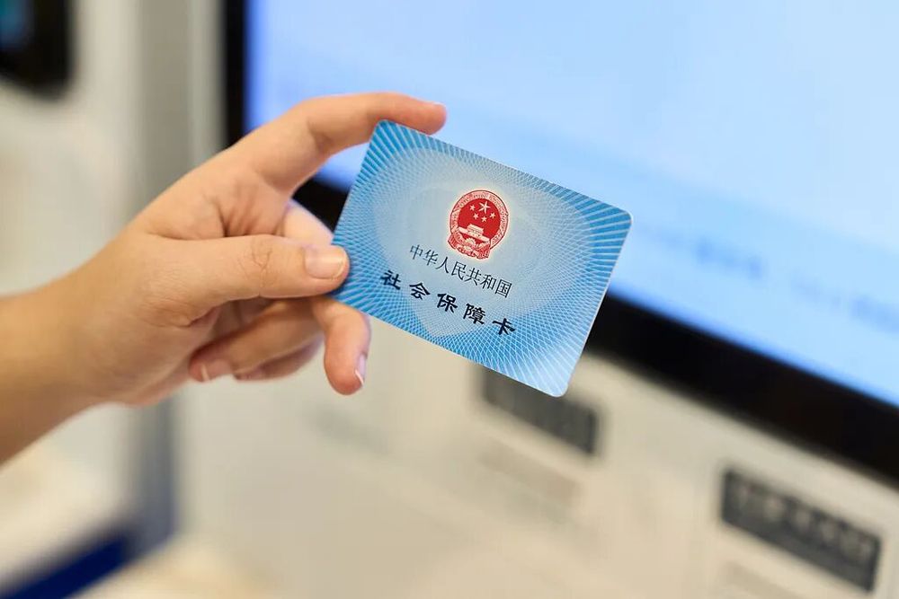 7点出发｜“人怎么能聪明到这种程度！”这份“防伪”失物招领火了→(图1)