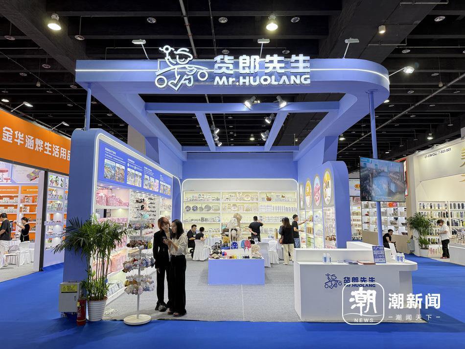 第32届义博会火热开幕外贸优品广引中外采购商(图2)