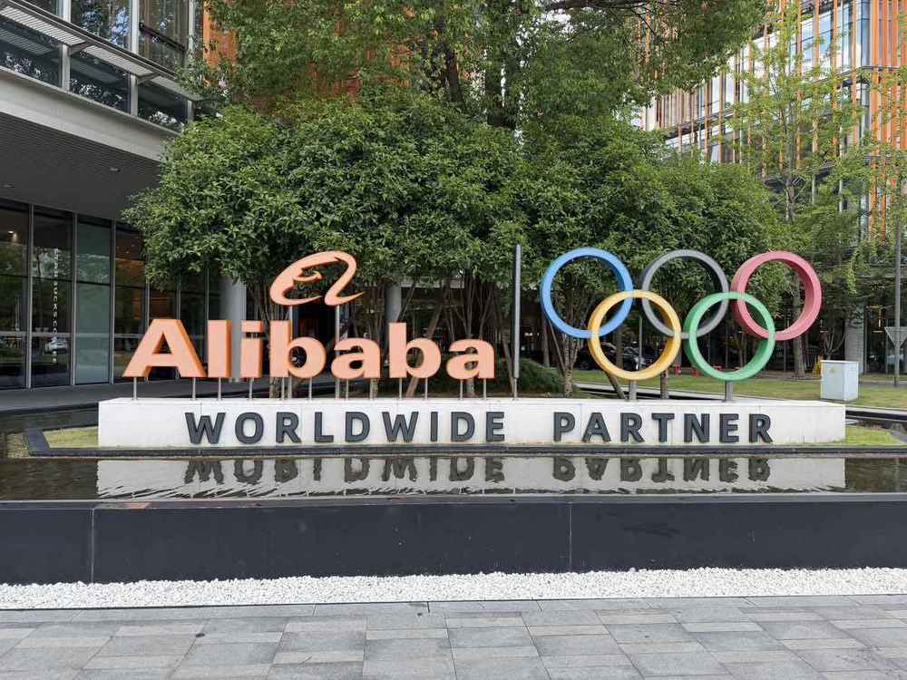 吉浙畜牧业创新合作大会启幕“飞地联营”跑出省际畜牧协作新样板(图5)