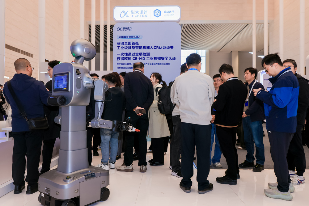 中国机器人下一站:跑通商业闭环、实现批量复制(图4)