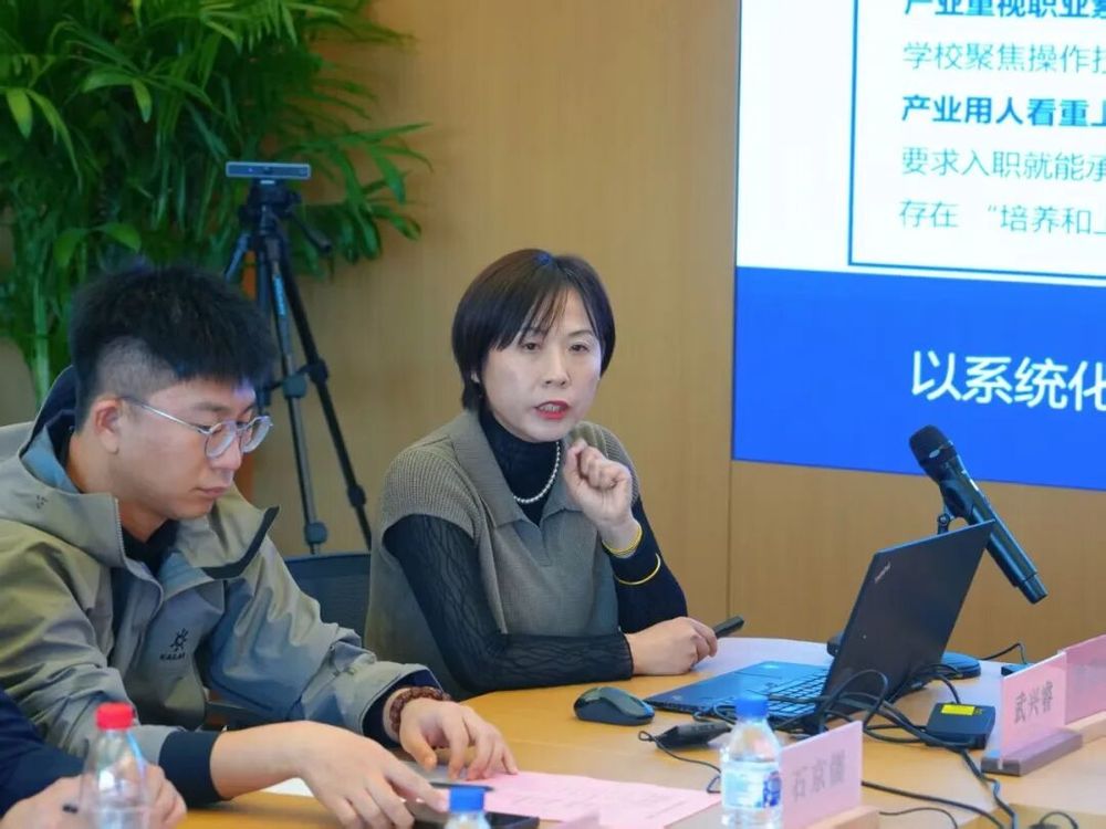 吉林科技职业技术学院举办“线场育人模式研讨会”(图2)