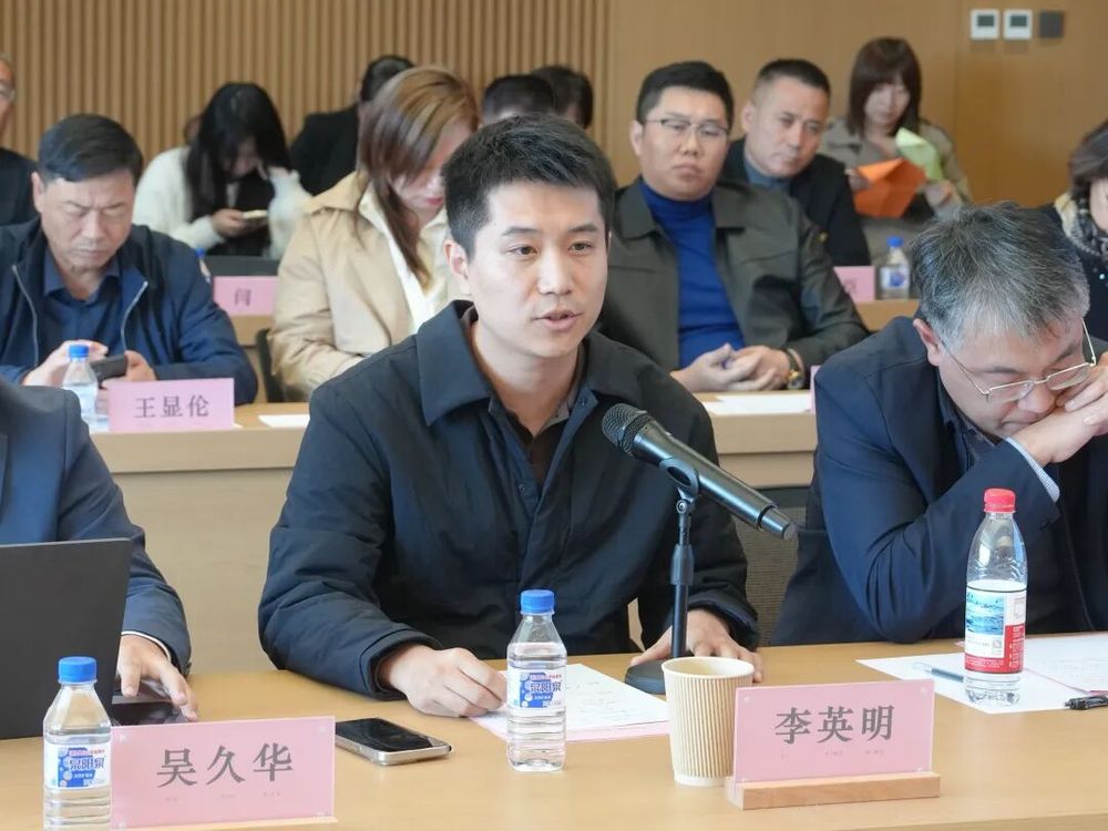 吉林科技职业技术学院举办“线场育人模式研讨会”(图8)