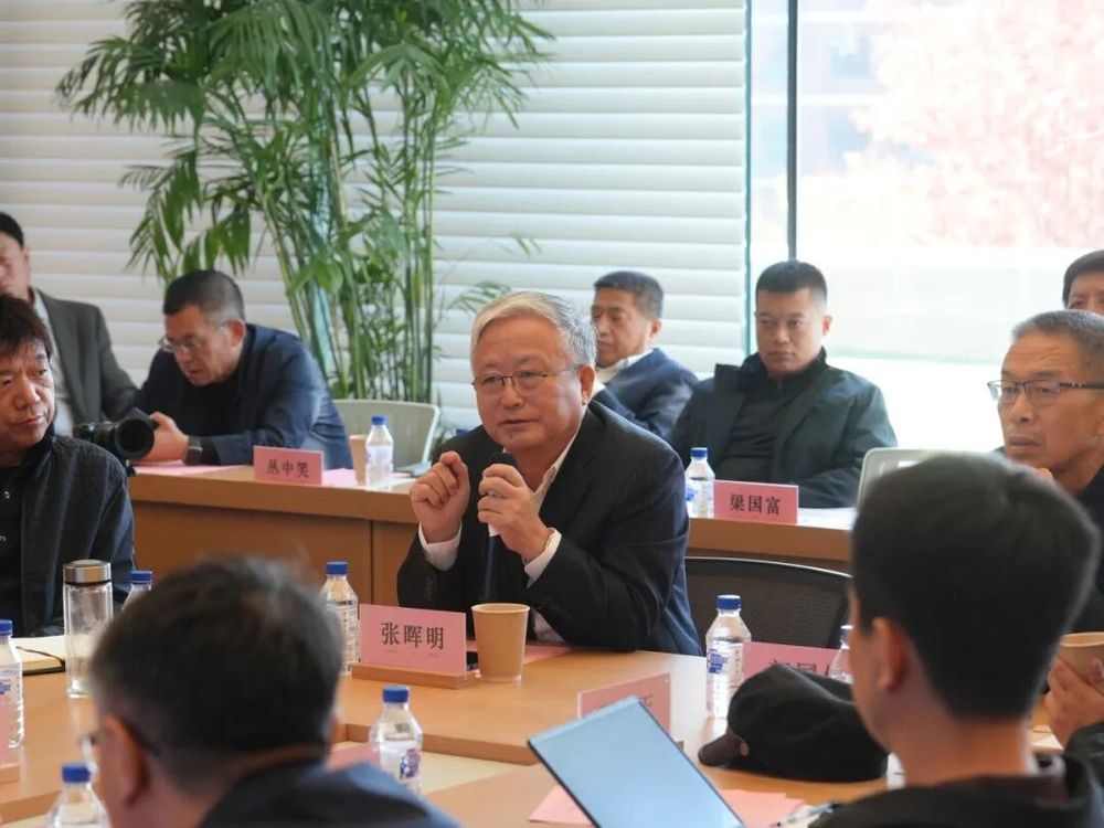 吉林科技职业技术学院举办“线场育人模式研讨会”(图4)