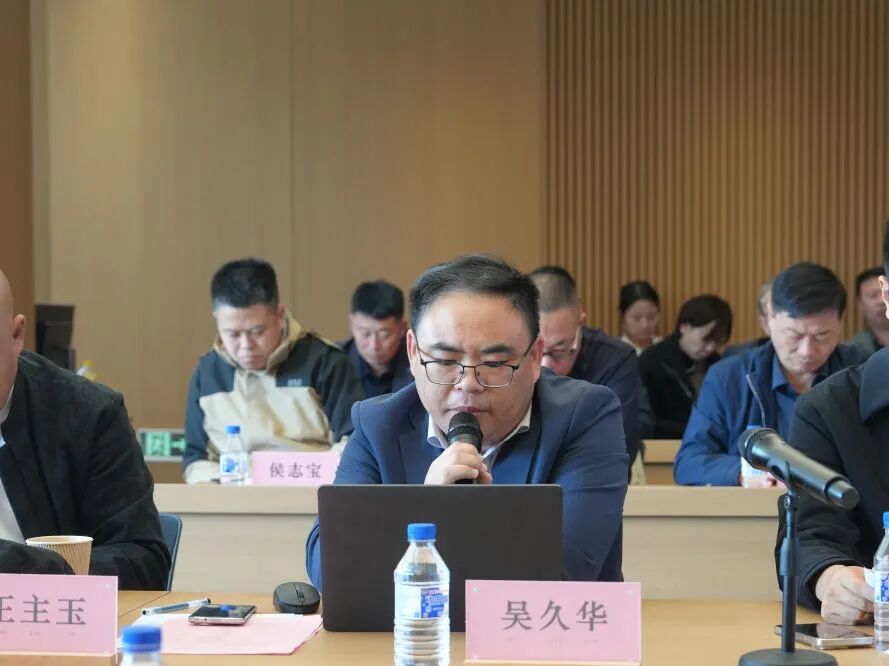 吉林科技职业技术学院举办“线场育人模式研讨会”(图10)