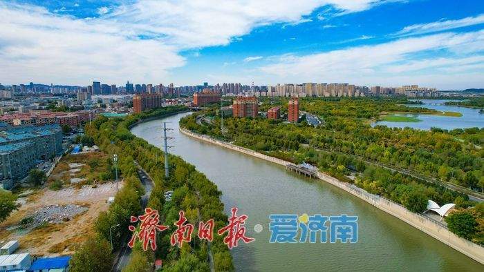 秋染清河岸,水韵入画来 济南小清河铺展秋日生态长卷